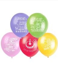 İYİKİ DOĞDUN BASKILI BALON KARIŞIK MİX 10 ADET